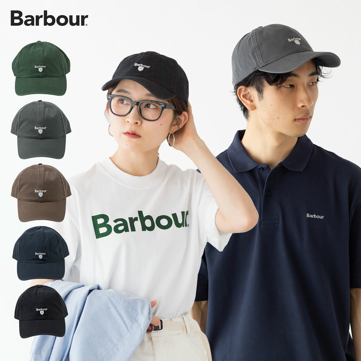バブアー カスケード キャップ ウォッシュド コットン Barbour MHA0274 メンズ レディース 帽子 UVカット 日よけ ローキャップ [ネコポス可]