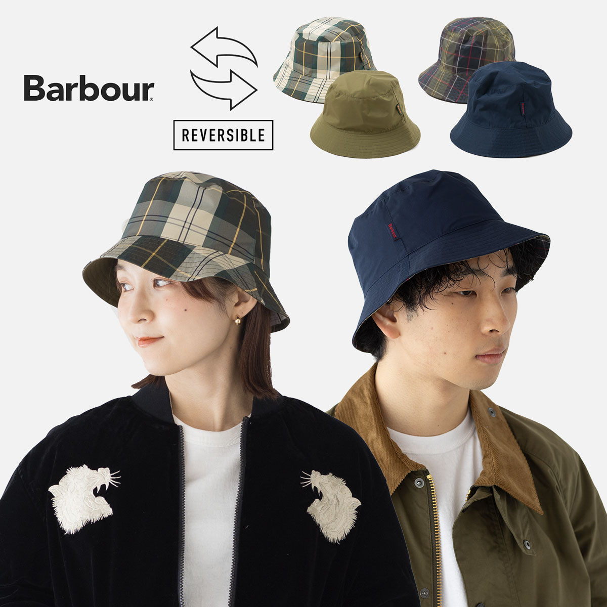 Rakuten - バブアー リバーシブル バケットハット チェック UV対策 トラッド Barbour MHA0839 メンズ レディース [ネコポス配送]