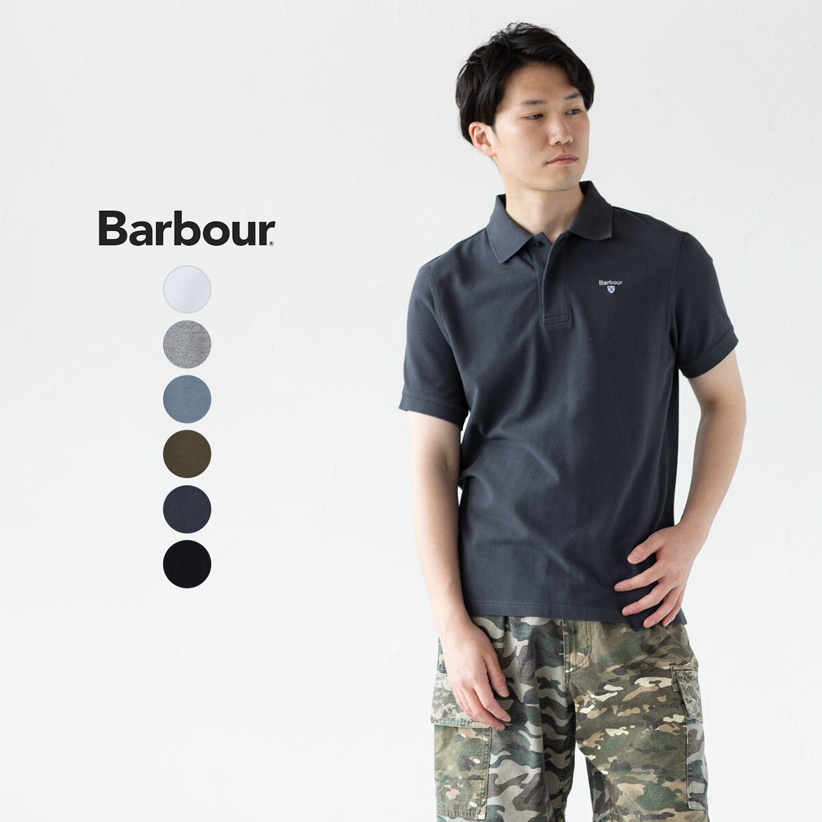 バブアー ポロシャツ スポーツポロ Barbour SPORTS POLO MML0358 メンズ ワンポイント