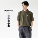 楽天ココチヤバブアー ポロシャツ スポーツポロ Barbour SPORTS POLO MML0358 メンズ ワンポイント 父の日ギフト