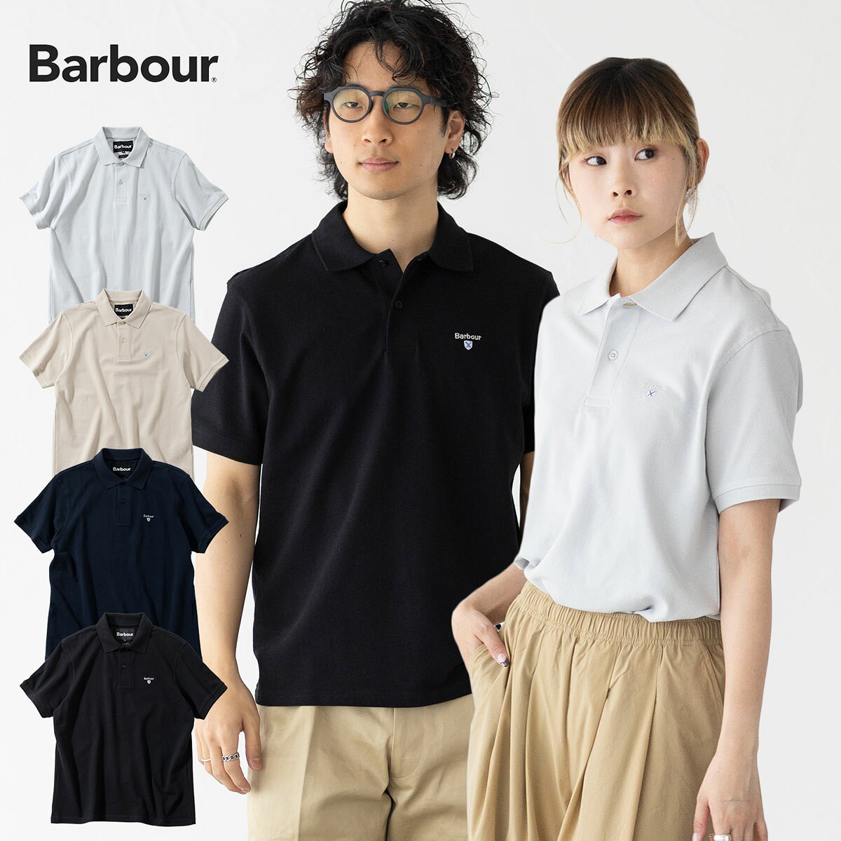 楽天市場】Barbour（ブランドバーブァー）（ポロシャツ｜トップス 