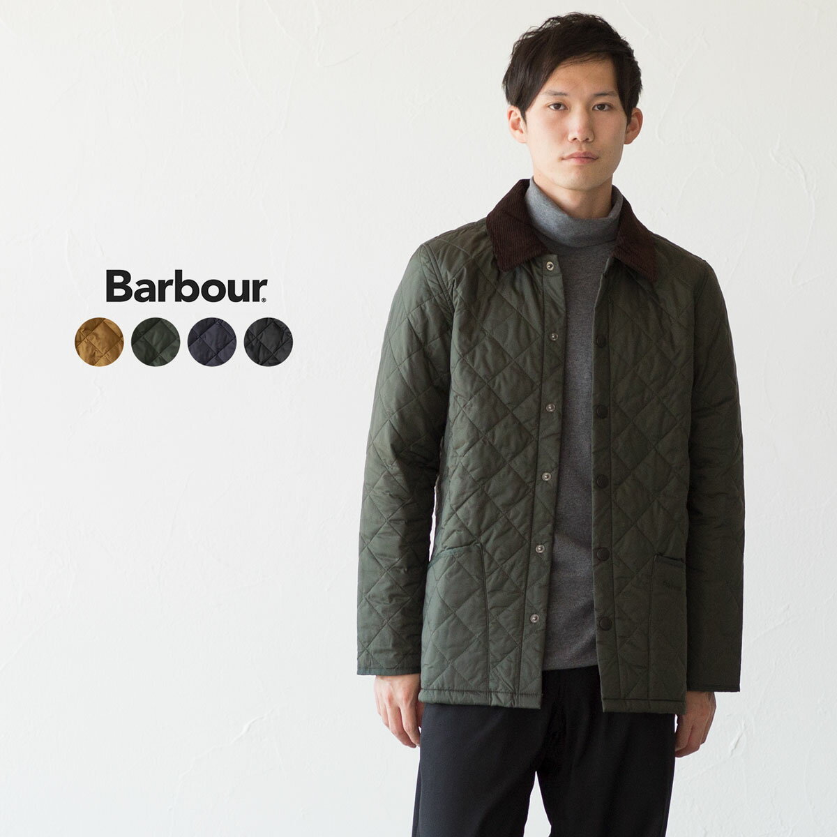 バブアー コート メンズ バブアー リッズデール キルト SL MQU1348 BARBOUR LIDDESDALE QUILT SL メンズ キルティングジャケット