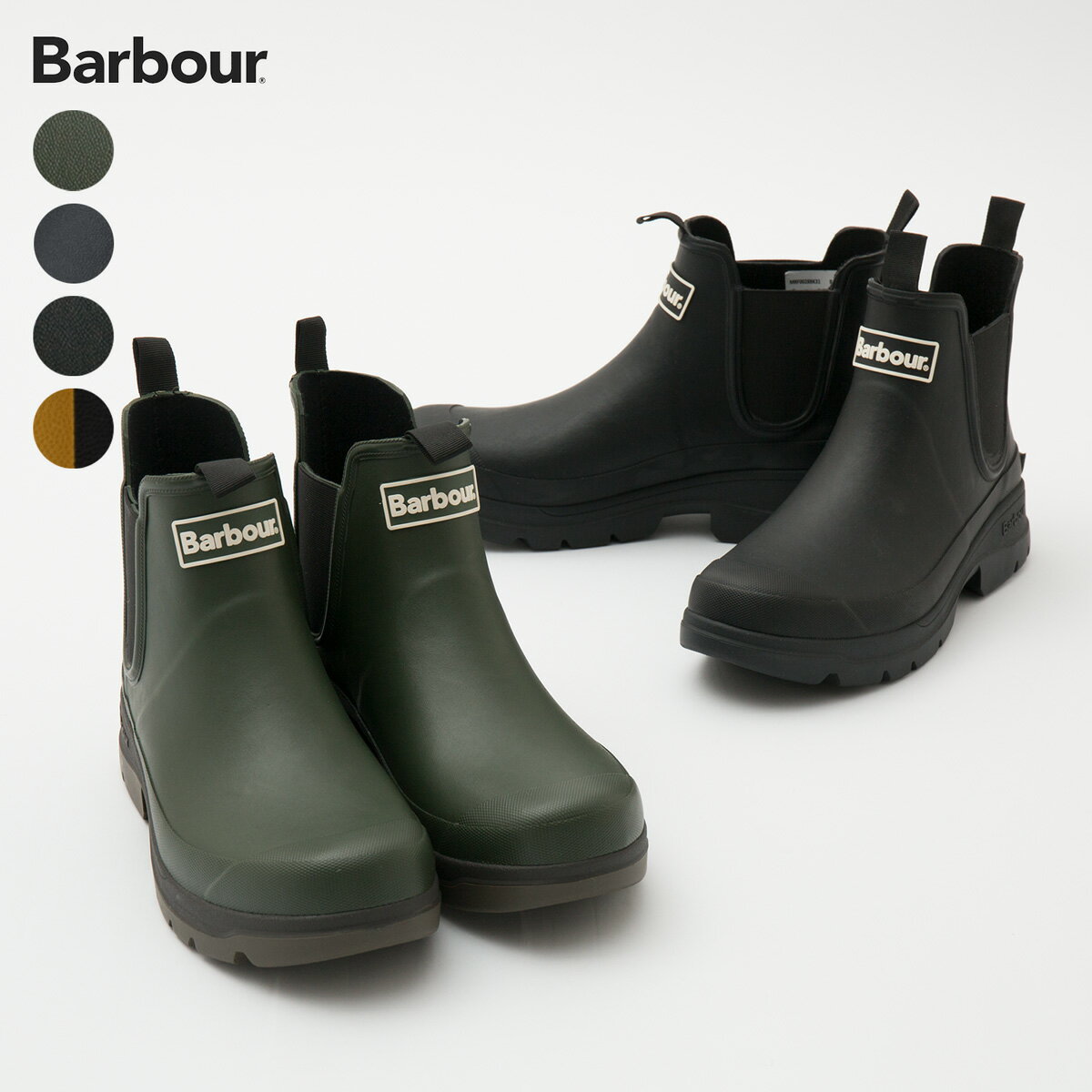 楽天市場】Barbour（ブーツ｜メンズ靴）：靴の通販