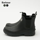 バブアー チェルシーブーツ ゴム製 Barbour NIMBUS MRF0028 メンズ レインシューズ ショート