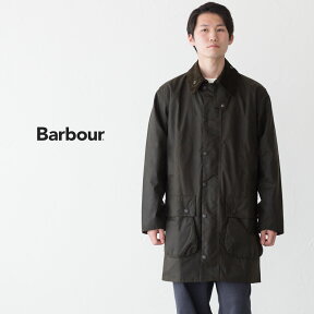 バブアー ノーザンブリア ワックスジャケット Barbour NORTHUMBRIA MWX0009 メンズ オイルドジャケット