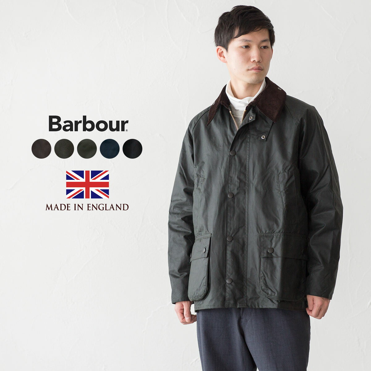 バブアー ジャケット メンズ 【英国製】 バブアー ビデイル ワックスジャケット Barbour BEDALE MWX0018 メンズ レディース