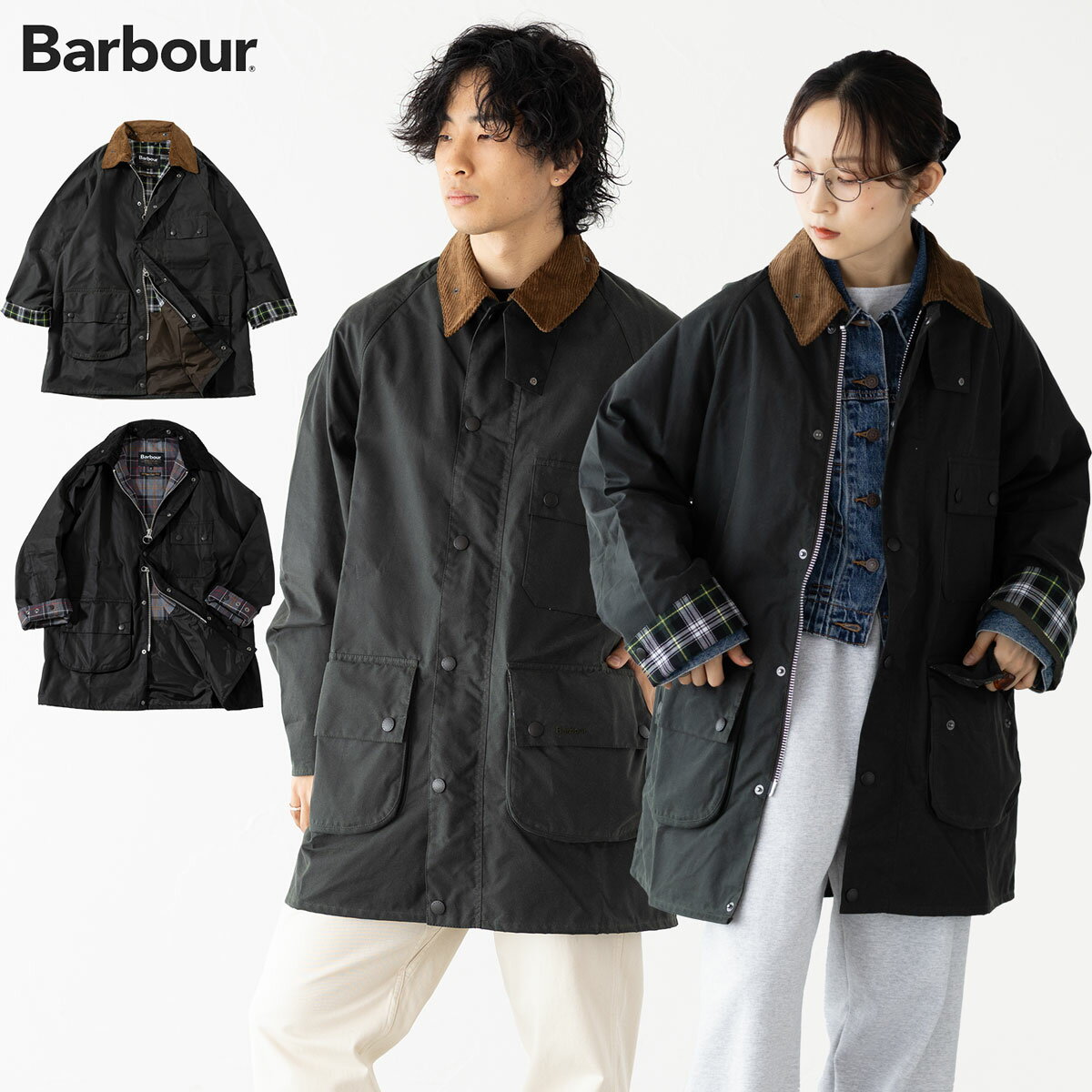 楽天市場】barbour solway zipperの通販