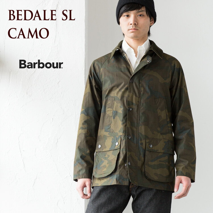 【30%OFF】バブアー ビデイル SL カモ コットンナイロン ジャケット ノーオイル SMB0106 GN91