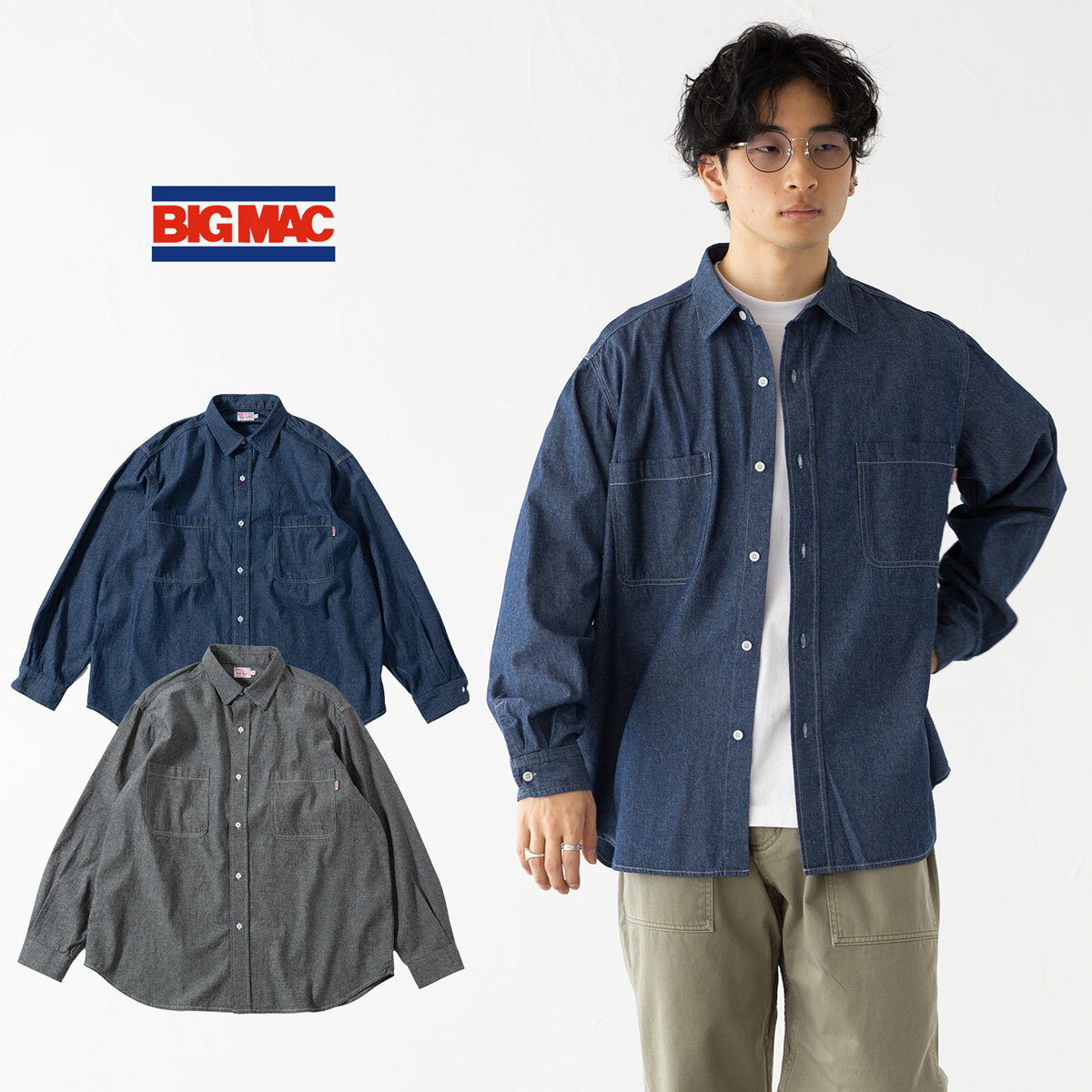 楽天市場】big mac シャンブレー(メンズファッション)の通販 楽天市場】big mac シャンブレー(メンズファッション)の通販