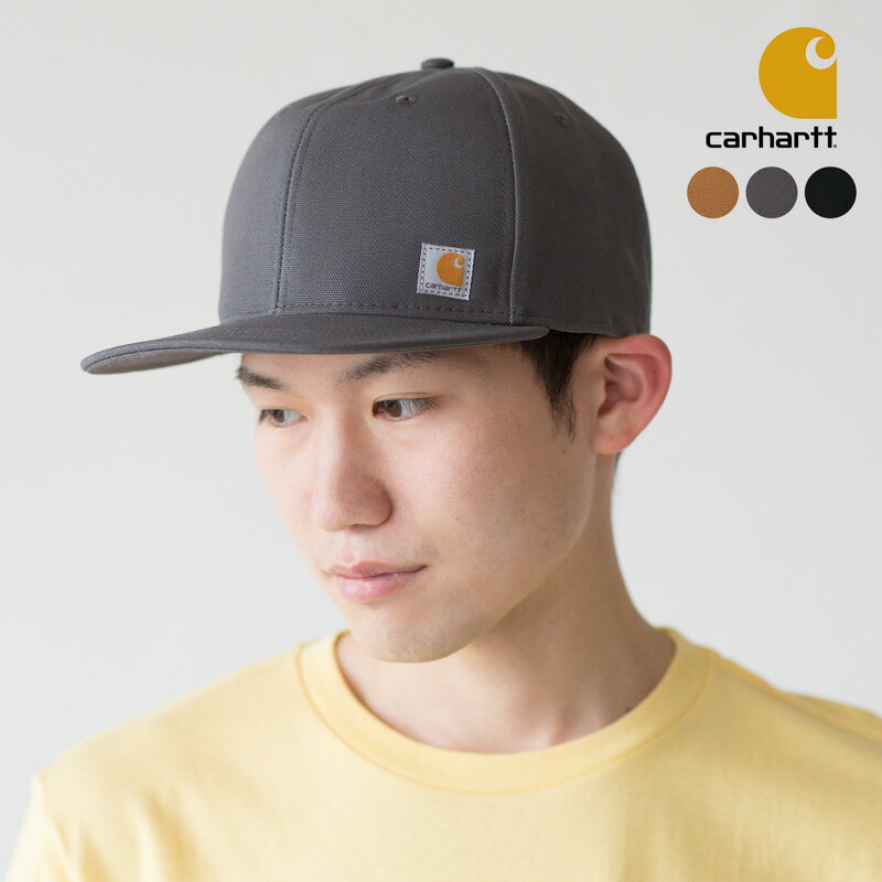 カーハート カーハート キャップ フラットブリム ダック生地 Firm Duck Flat Brim Cap 101604 メンズ 帽子