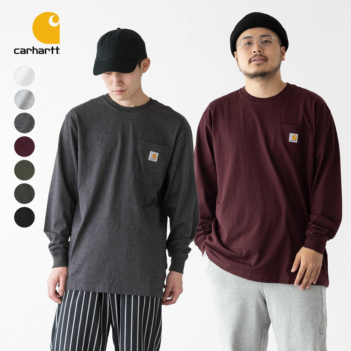 カーハート Carhartt ルーズ フィット ヘビーウエイト ロングスリーブ Tシャツ K126 長袖 [ネコポス配送]
