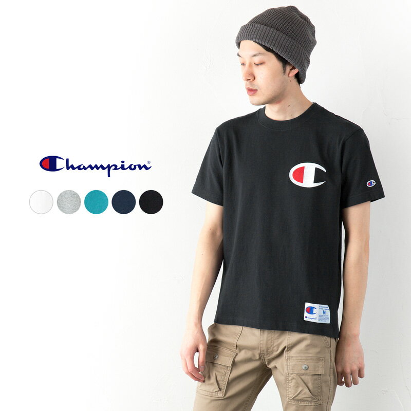 【スーパーSALE30 OFF】チャンピオン ビッグロゴ Tシャツ Champion C3-F362 アクションスタイル クロネコゆうパケット可