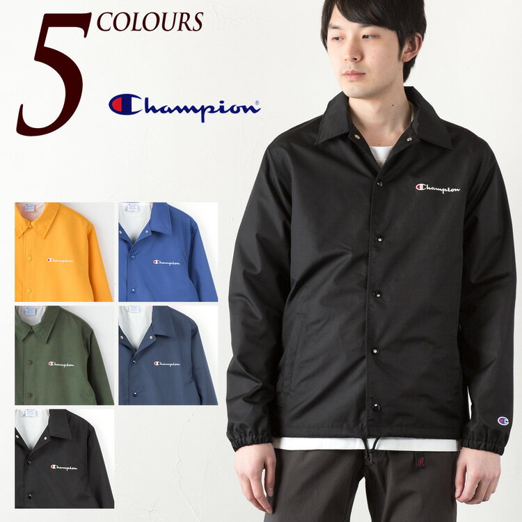 チャンピオン コーチジャケット メンズ 【20%OFF】 チャンピオン コーチジャケット Champion C3-K604 アクションスタイル