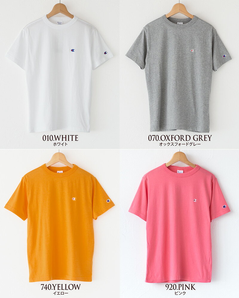 【10%OFF】チャンピオン ベーシック Tシャツ C3-P300 [ネコポス配送] ワンポイント