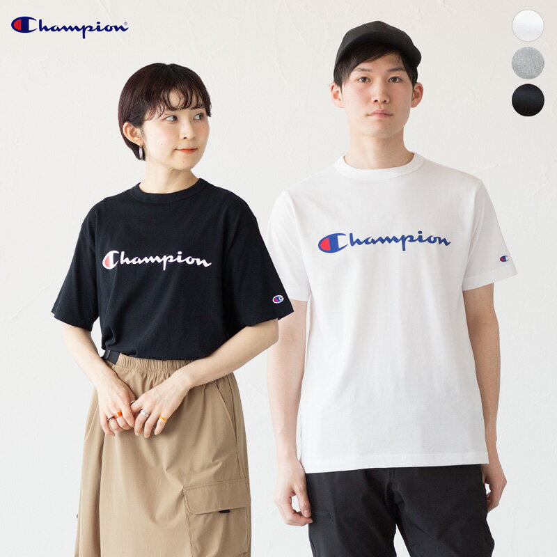 Rakuten - 【20%OFF】チャンピオン ベーシック Tシャツ C3-P302 スクリプトロゴ 筆記体ロゴ [ネコポス配送]