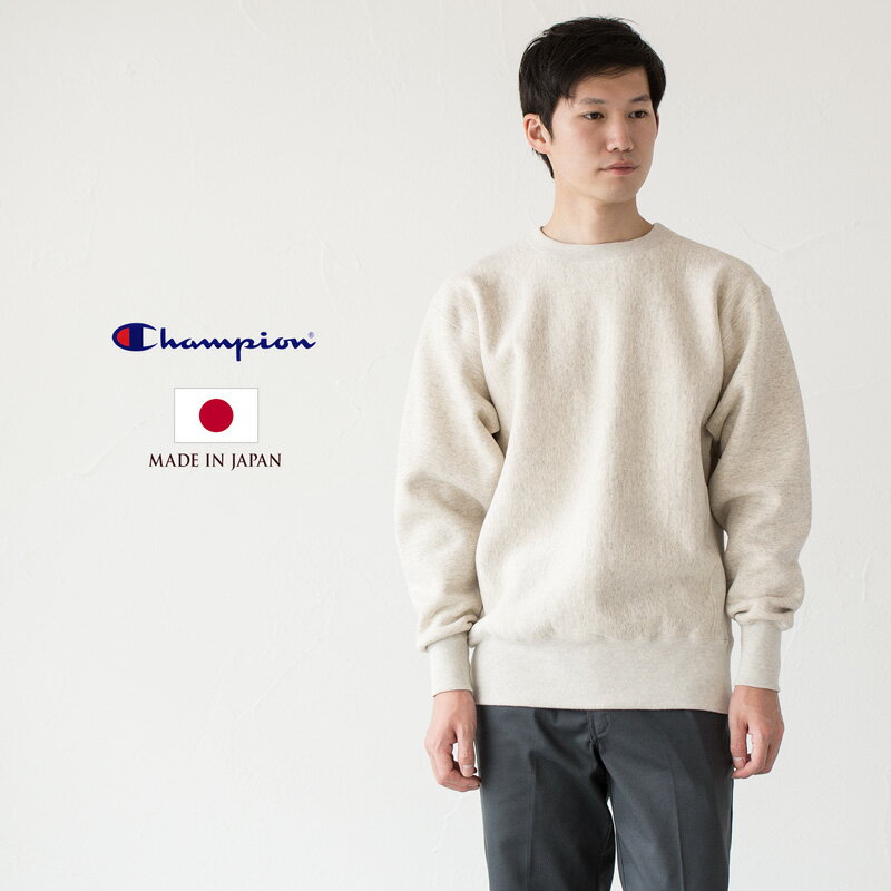 楽天市場】champion 復刻の通販 楽天市場】champion 復刻の通販