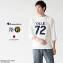 チャンピオン イェール大学公認 P12 3/4スリーブフットボールTシャツ 日本製 TRUE TO ARCHIVES C3-R413