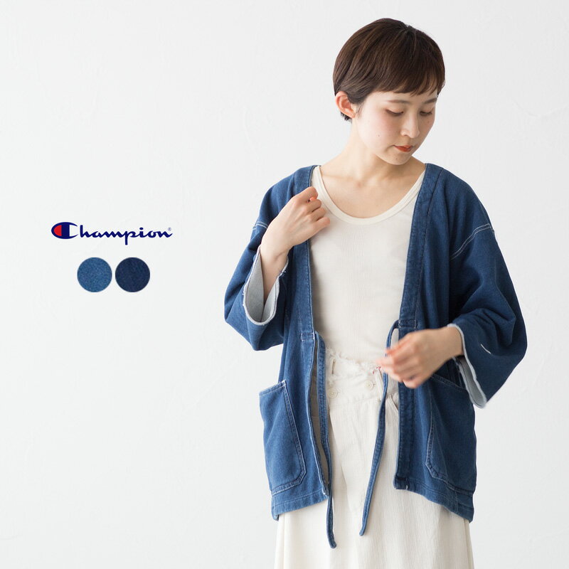 Rakuten - 【30%OFF】チャンピオン リバースウィーブ スウェット 法被 CW-R005 レディース