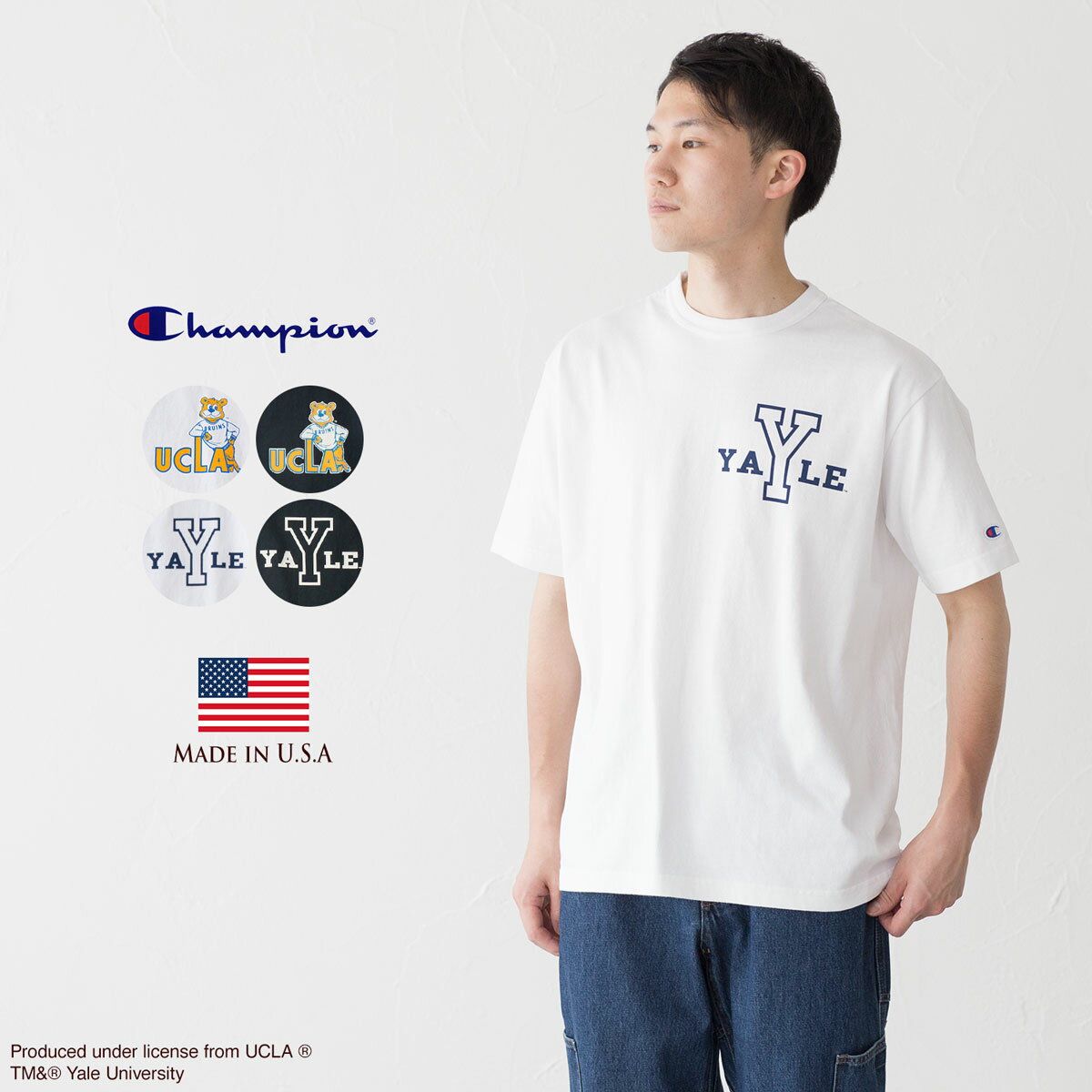 楽天市場】チャンピオン カレッジ tシャツの通販