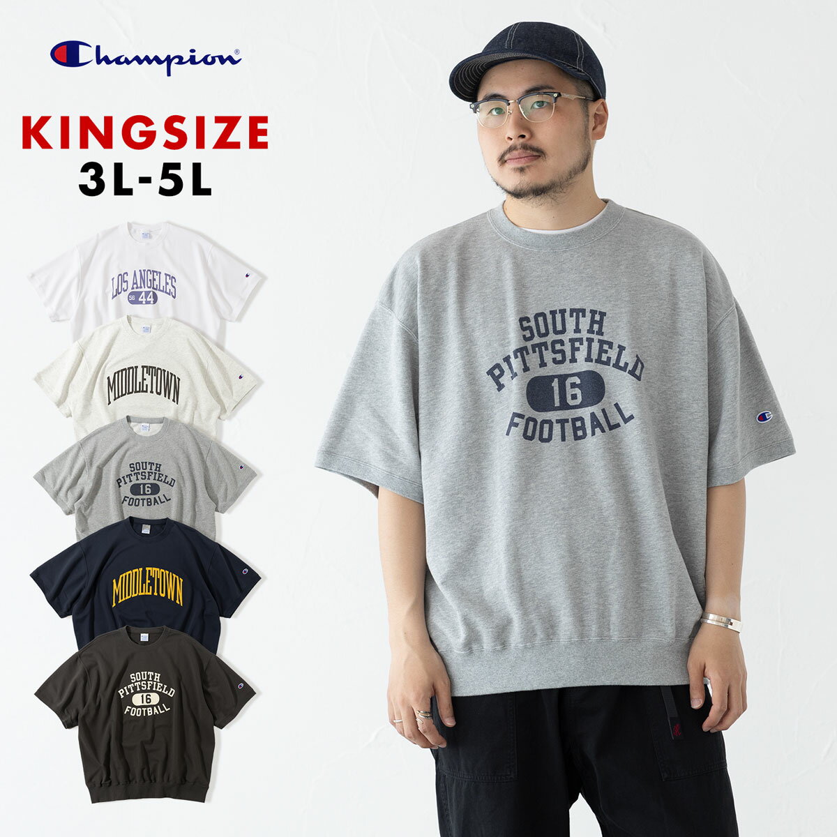 楽天市場】チャンピオン リバースウィーブ（サイズ（S/M/L）4L