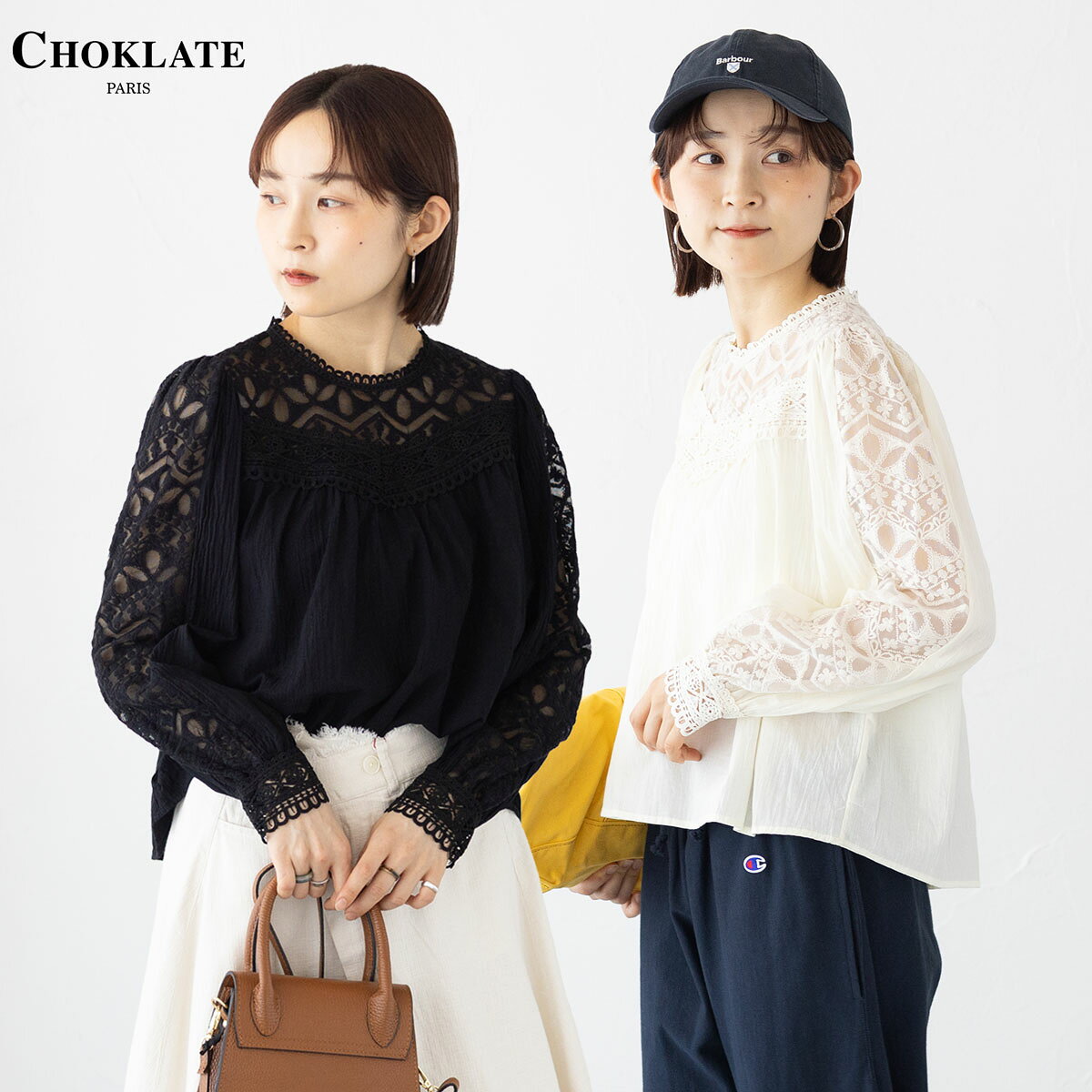 Rakuten - CHOKLATE PARIS チョコレート パリ コットン レース 切替 ブラウス 80997 レディース ショックレート シアー シースルー 透け感
