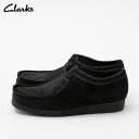 クラークス ワラビー ブラックヘアーオン Clarks Wallabee 26174031 日本正規品 メンズ シューズ