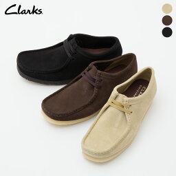 クラークス ワラビー Clarks Wallabee 日本正規品 メンズ シューズ