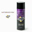クレップ プロテクト シューズ用 防水スプレー crep protect 6065-2904 6065-29170 6065-29040 スニー..