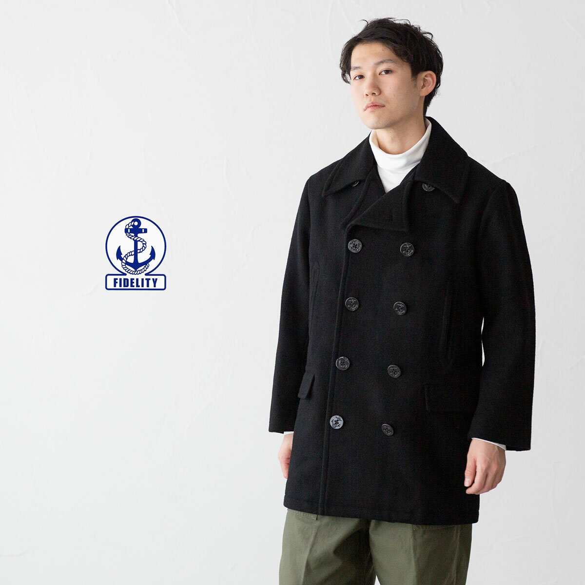 FIDELITY × BEAMS Pコート【S】ミドル丈 ピーコート レア