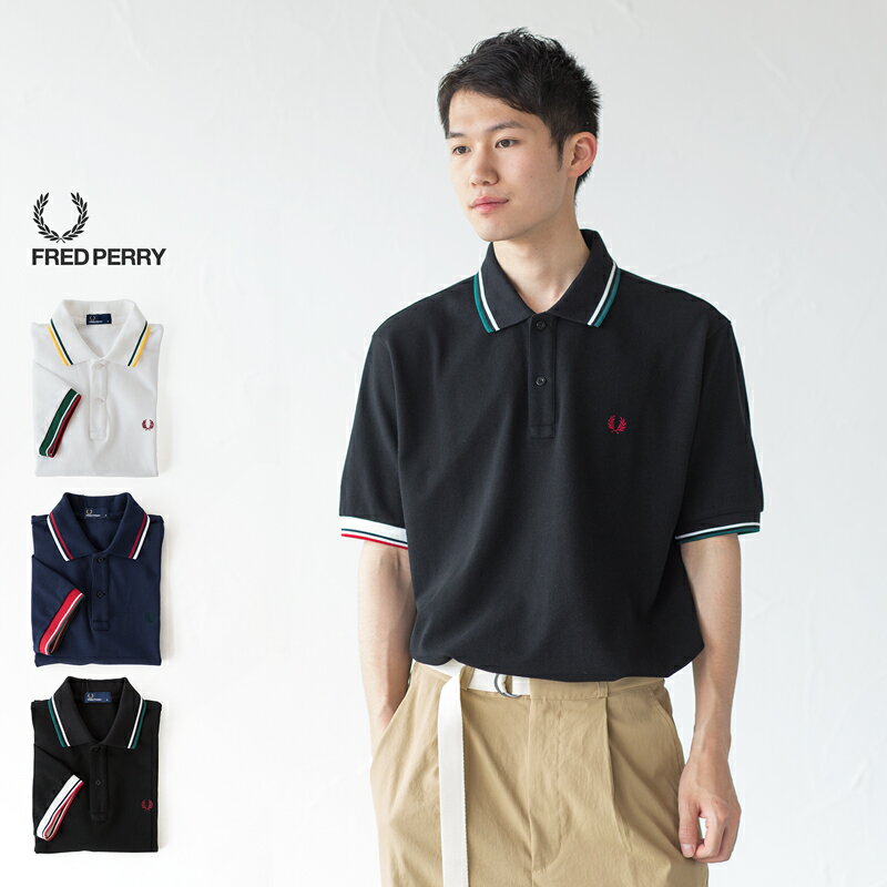 フレッドペリー 【スーパーSALE20%OFF】フレッドペリー ポロシャツ 日本製 F1755 FRED PERRY クレイジーカラー リブ ラインポロシャツ 大きいサイズ