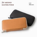 フレッドペリー 財布 ロングウォレット F19828 ジップアラウンド レザー パース FRED PERRY ZIP AROUND LEATHER PURSE 長財布 牛革 小銭入れ アラウンドジッパー