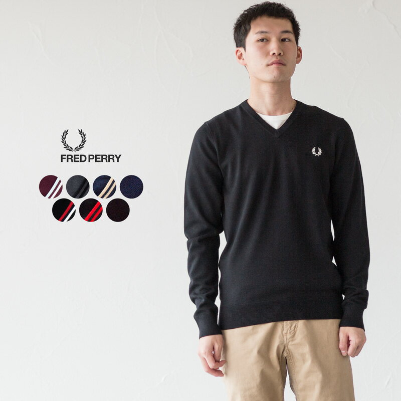 FREDPERRY（フレッドペリー）『クラシックVネックセーター』