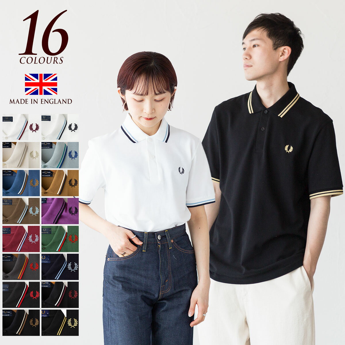 フレッドペリー ポロシャツ M12 英国製 ティップラインポロ FRED PERRY メンズ レディース 父の日ギフト