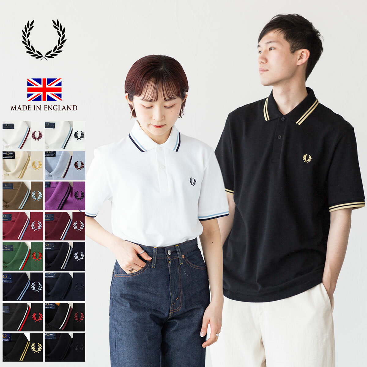 【英国製】 フレッドペリー ポロシャツ M12 ティップラインポロ FRED PERRY メンズ レディース
