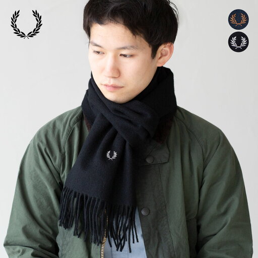 フレッドペリー マフラー FRED PERRY ラムウール スカーフ C4126 メンズ レディース フレッドペリー マフラー FRED PERRY ラムウール スカーフ C4126 メンズ レディース