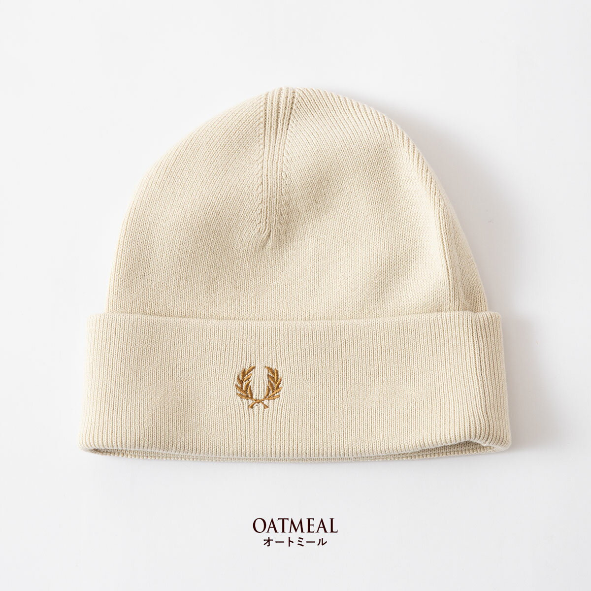フレッドペリー ニット帽 FRED PERRY メリノ ウール ビーニー C9160 ニットキャップ [ネコポス可]