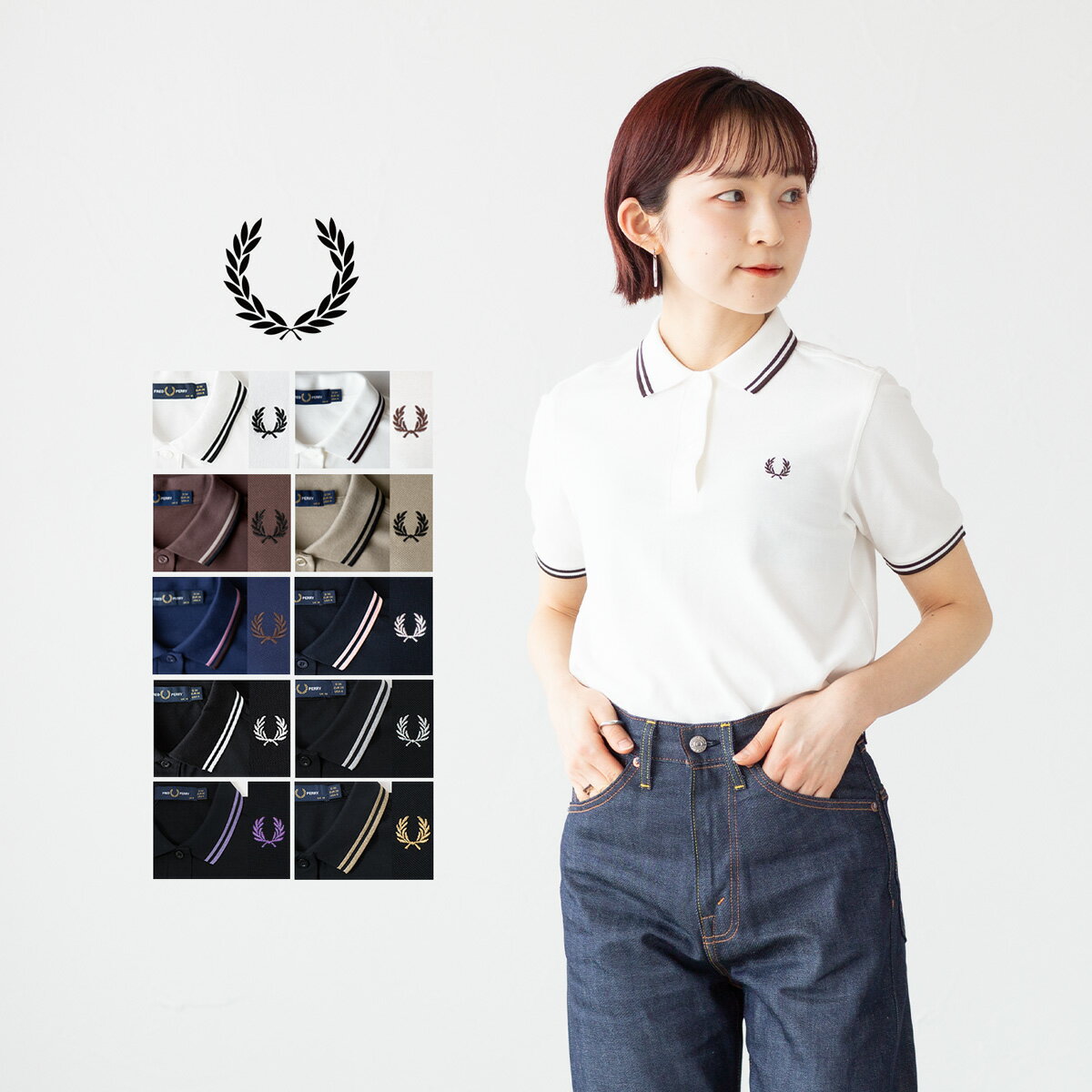 フレッドペリー ポロシャツ レディース FRED PERRY G3600 ティップラインポロのサムネイル