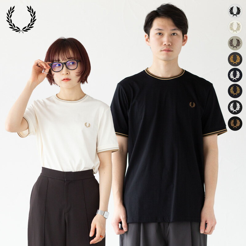 フレッドペリー Tシャツ メンズ 24SSカラー入荷！フレッドペリー Tシャツ FRED PERRY ツイン ティップド M1588 メンズ レディース [クロネコゆうパケット可]