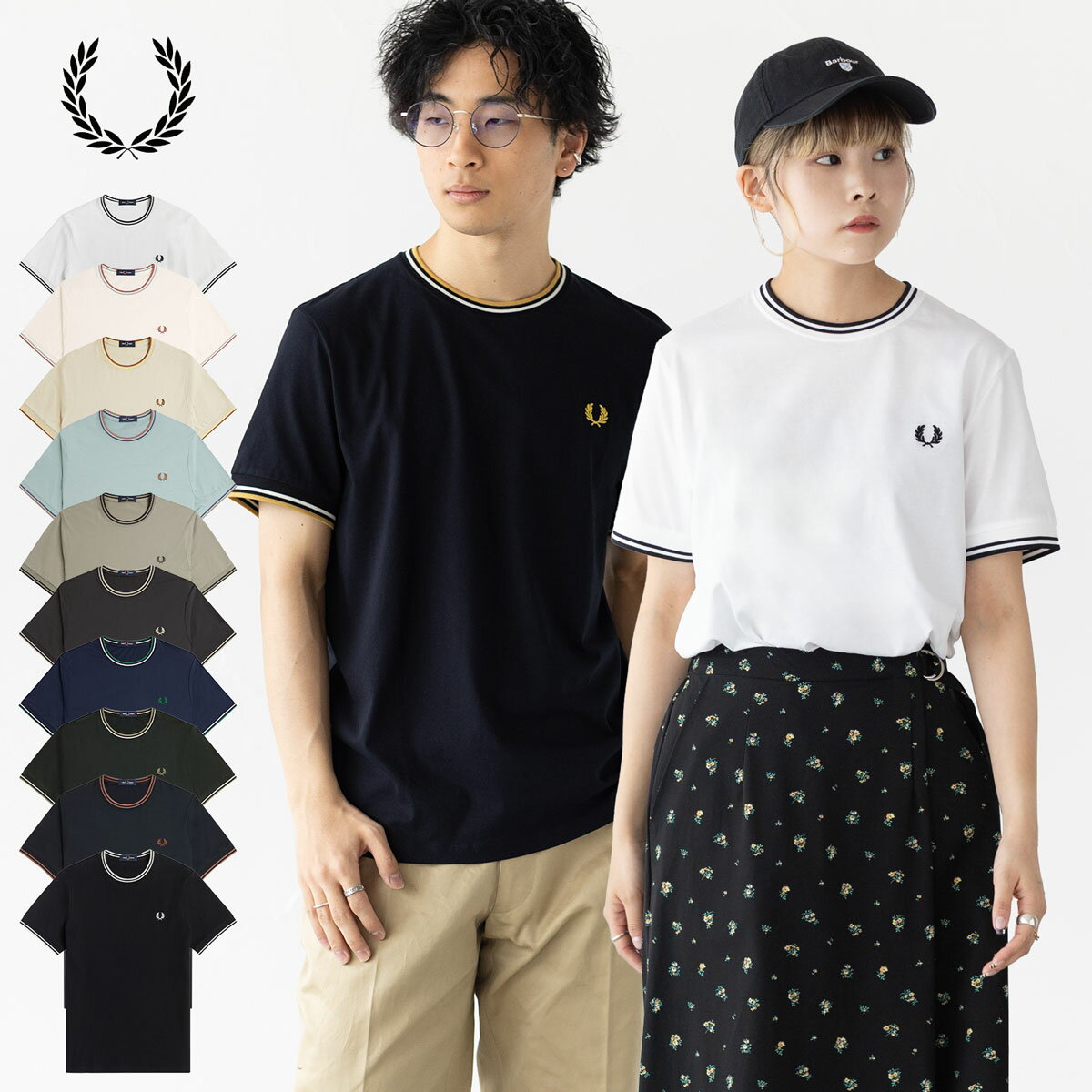 フレッドペリー ツイン ティップド Tシャツ FRED PERRY M1588/M1588V メンズ レディース リンガー 