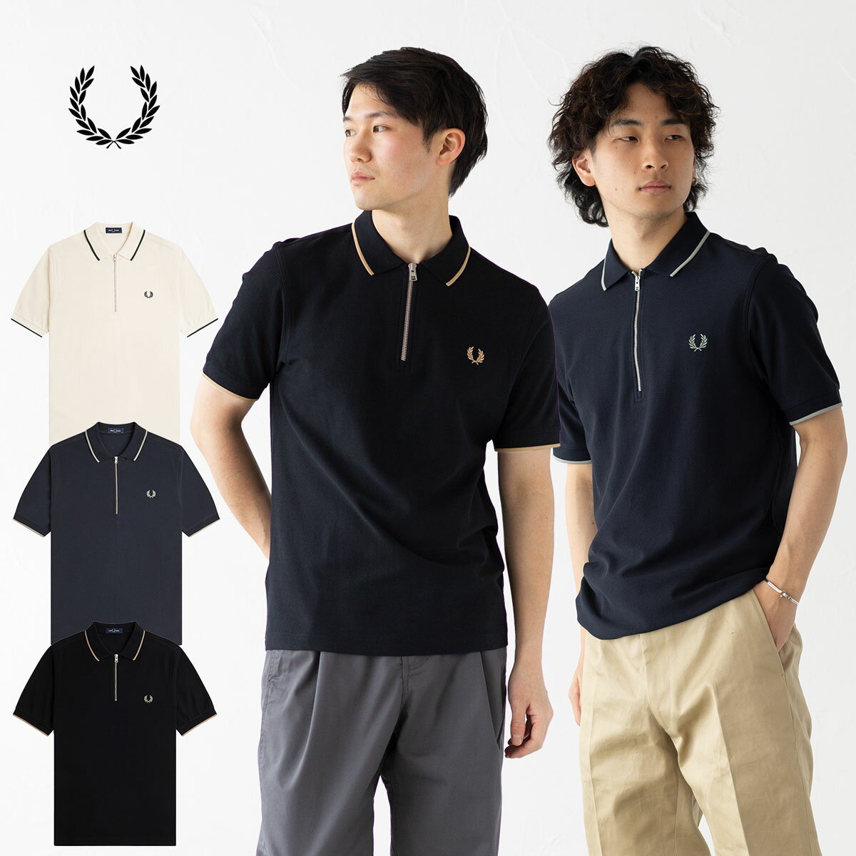 Rakuten - フレッドペリー FRED PERRY ポロシャツ クレープ ピケ M7729/M2383 メンズ