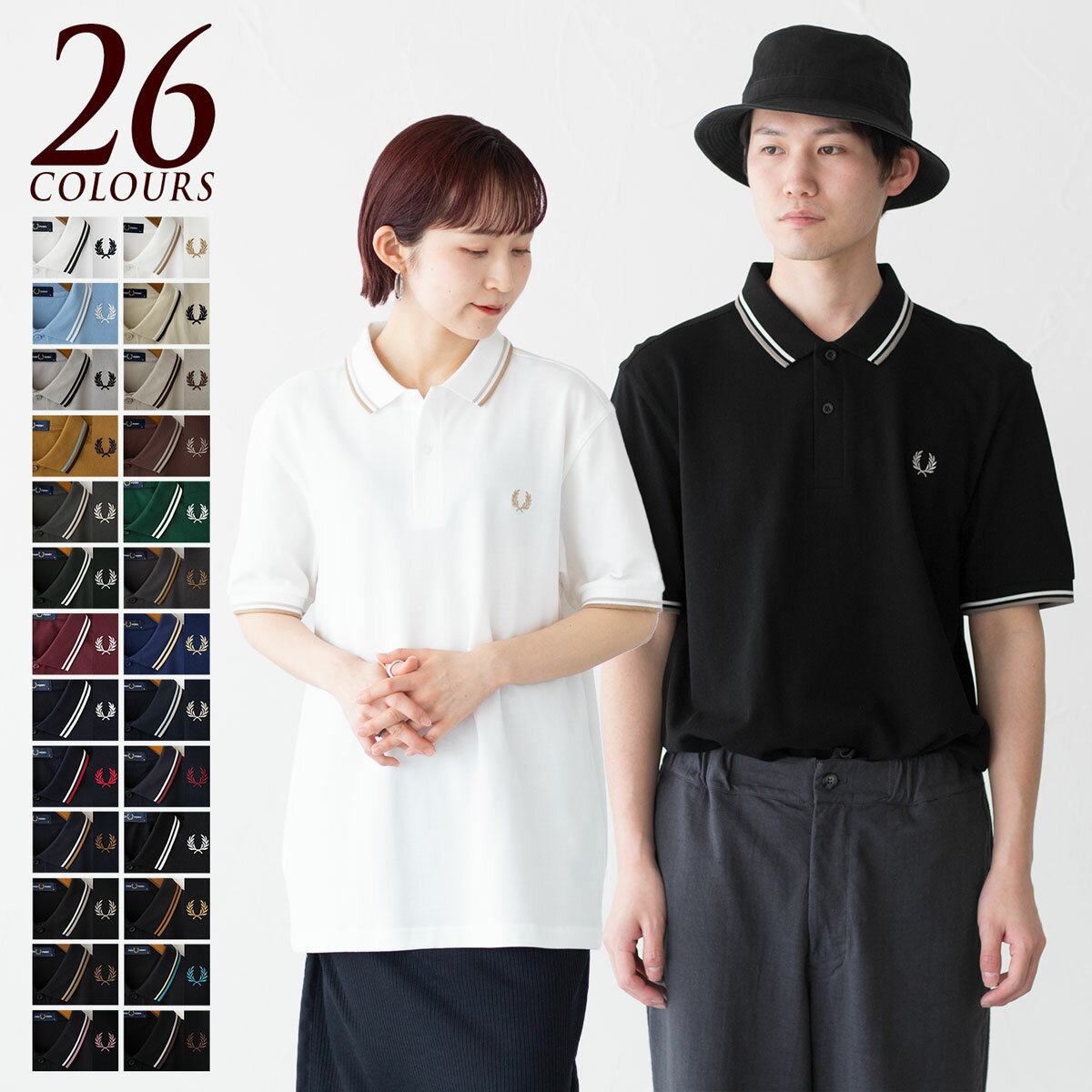 24SSカラー入荷！ フレッドペリー ポ