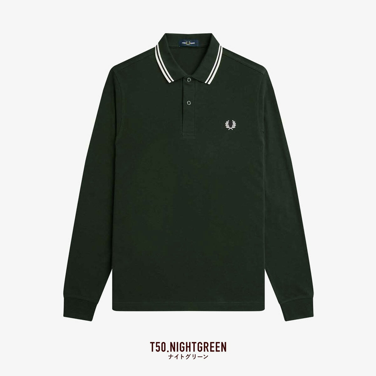 (早い者勝ち)フレッドペリー ポロシャツL グリーン 楽天市場】フレッドペリー（サイズ（S/M/L）LL・カラーカーキ