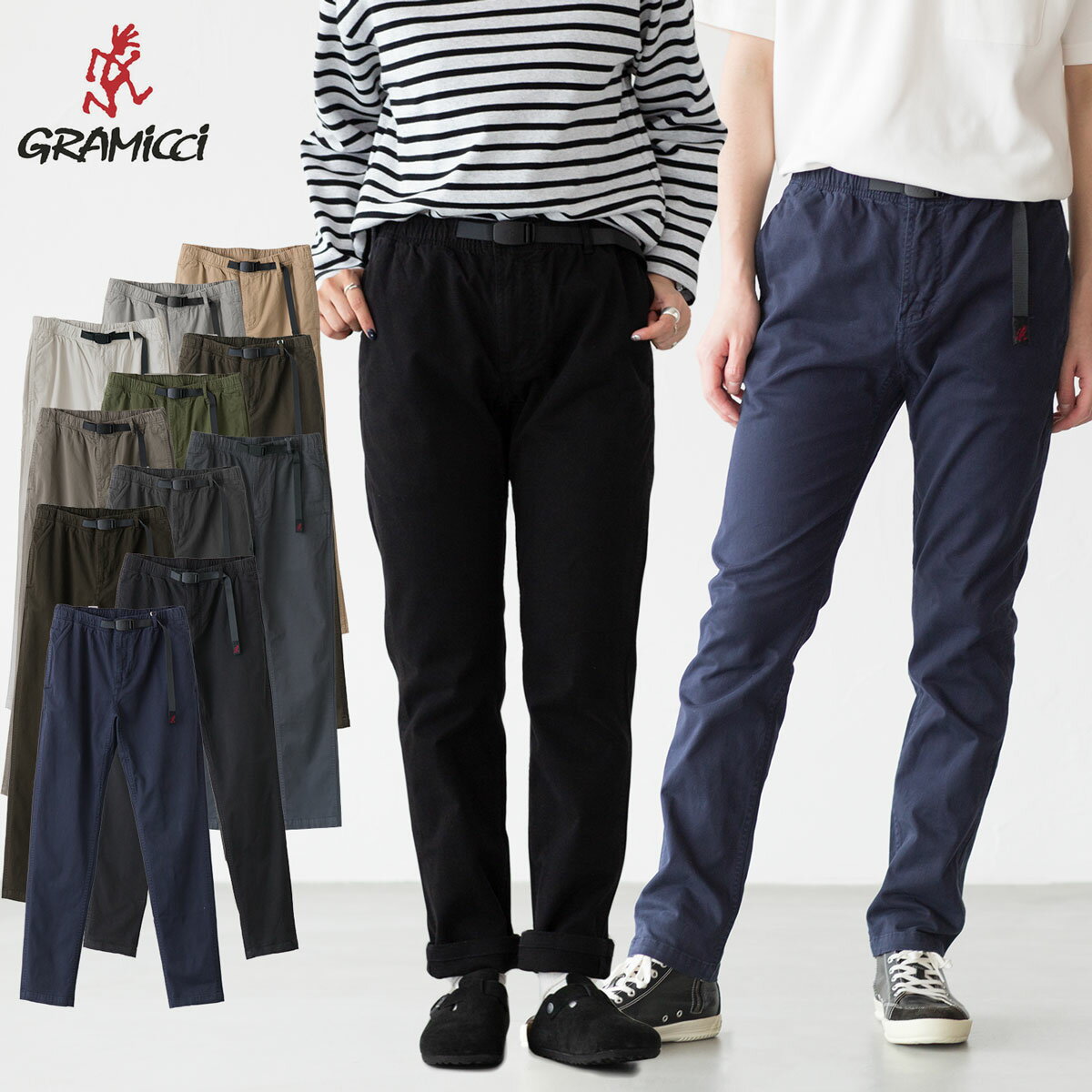 グラミチ 公式通販サイト Gramicci Online Store