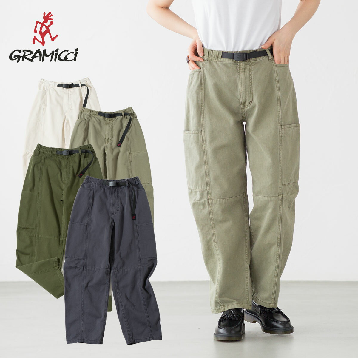 グラミチ ウィメンズ ヴォヤジャーパンツ ボイジャー Gramicci G2SW-P090 レディース