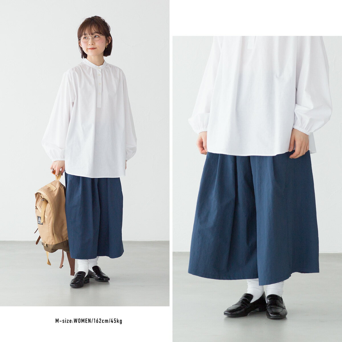 グラミチ Gramicci ナイロン フレアパンツ G2SW-SK034 レディース スカーチョ スカ...