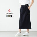 【スーパーSALE20%OFF】グラミチ クラシック スウェットスカート Gramicci G4SW-SK059 レディース