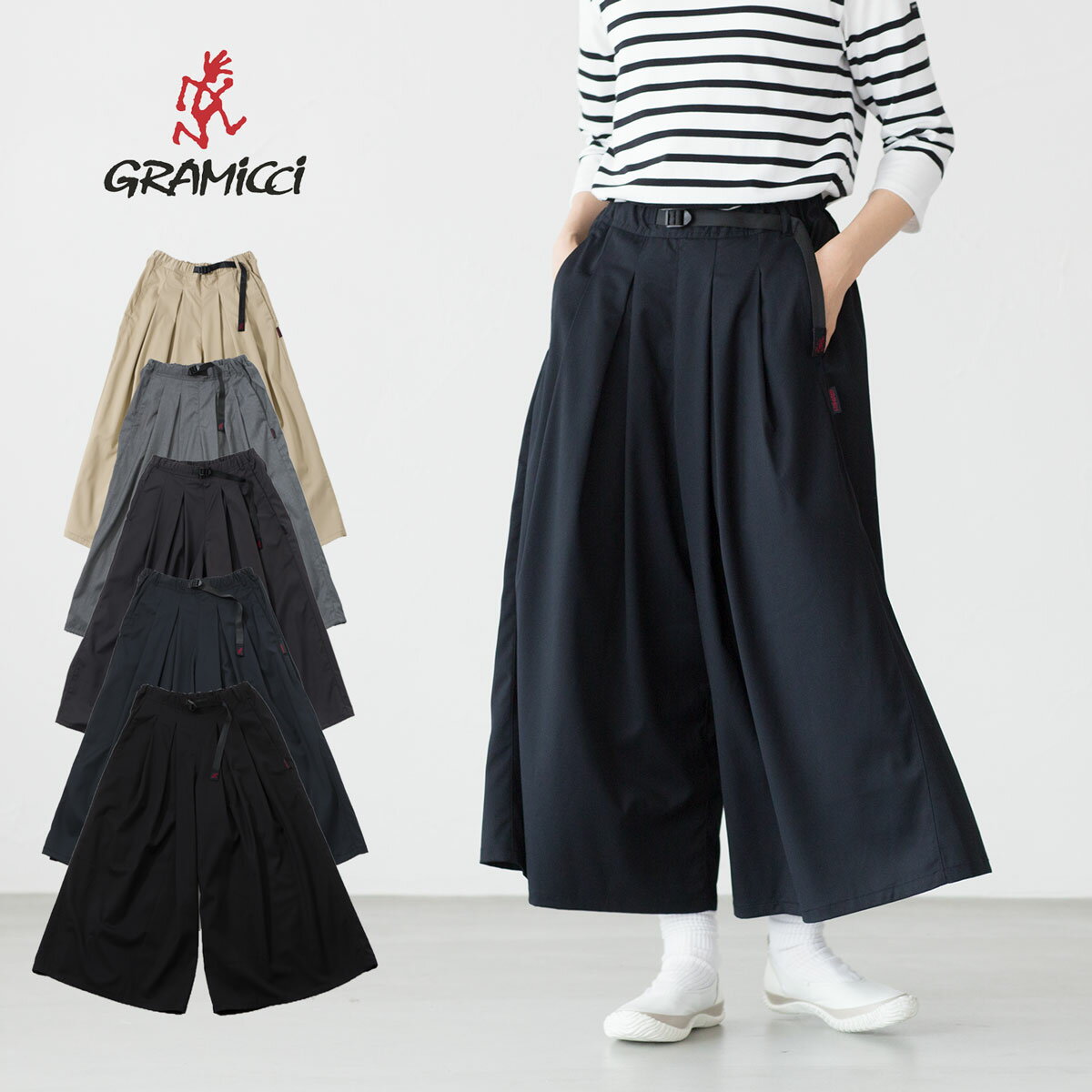 グラミチ レディース ストレッチ ギャバジン フレア パンツ Gramicci GLP4-FJP08 ワイドパンツ スカート ライク