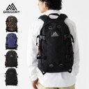 グレゴリー オールデイ GREGORY ALL DAY 24L リュック バックパック 日本正規品(4)