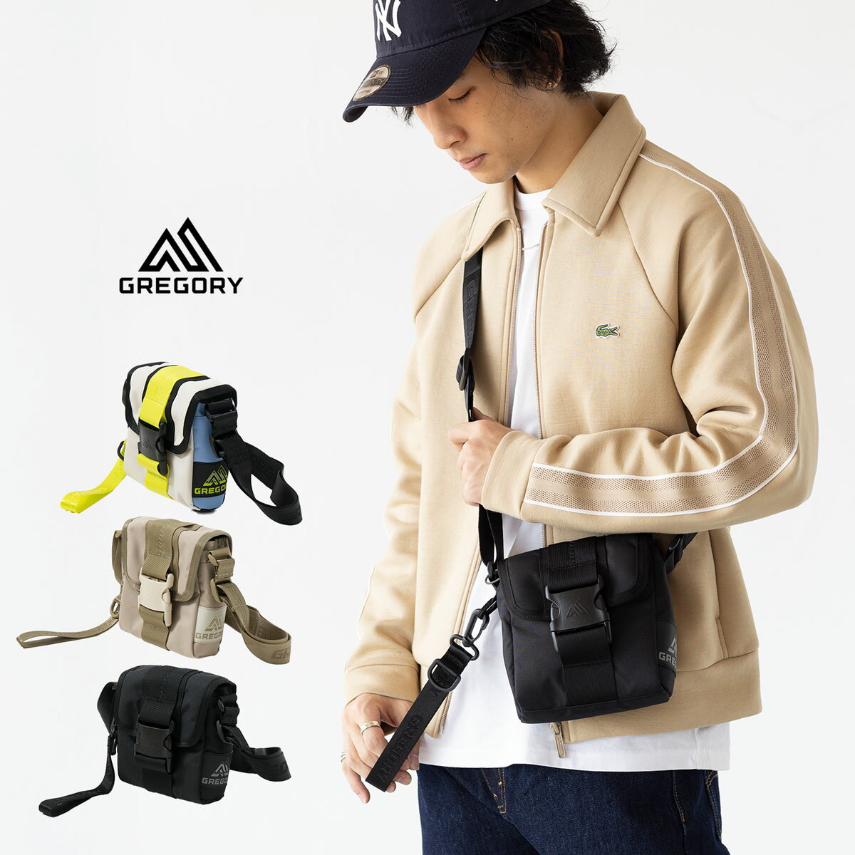 グレゴリー ジョーブレーカー ショルダーポーチ GREGORY ショルダー サイドバッグ クロスボディバッグ ナイロン