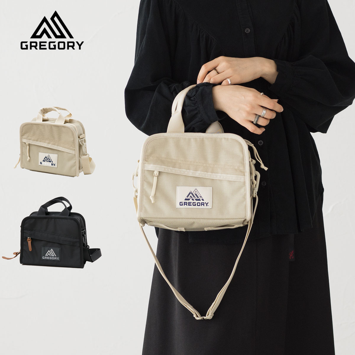 楽天市場】pladra グレゴリーの通販